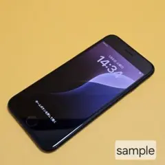 Item thumbnail for item 59db0d1e-2bcd-4826-a2a6-a17d30cafde5