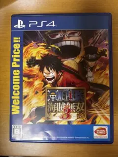PS4 ワンピース 海賊無双3