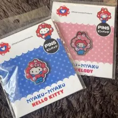 万博 ミャクミャク サンリオ ピンバッジ ハローキティ マイメロディ セット
