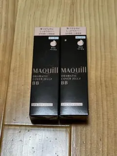 マキアージュ　ドラマチック　カバー　ジェリー　ライトベージュ