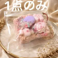 TAMARI様 リクエスト 2点 まとめ商品 - メルカリ