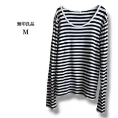 【無印良品】MUJI オーガニックコットンロンT 長袖カットソー　綿　白×黒　M