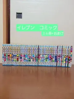 学習まんが30冊】コナン学習まんが 30冊セット - メルカリ