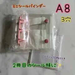 Item thumbnail for item 3db53a59-6dd1-4e8c-ba54-ed8c68d1b691