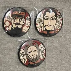 2025年最新】宇佐美 ゴールデンカムイの人気アイテム - メルカリ