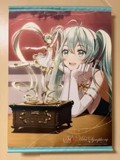 森倉円Ver. B2タペストリー 初音ミクシンフォニー2020 - メルカリ