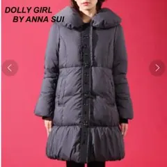 ロングダウンコート ビジュー