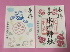 さくらみこ 御朱印帳 京都IP書店 POP UP SHOP - メルカリ