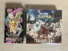 ポケモンカード　MEGAドリームex　クレイバースト　シュリンク付き 2点セット