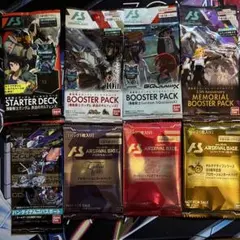 サ*キ様 機動戦士ガンダムアーセナルベース プロモ ブースター 未開封 まとめ売