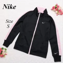 公*o様 ✨当日発送 ナイキNIKE ジャージ上レディースブラック S