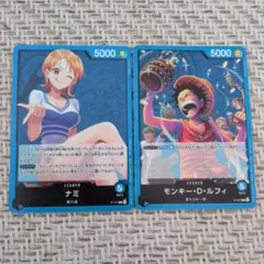 ナミ　P-117　モンキー・D・ルフィ　P-047　P　交流会　プロモ　リーダー