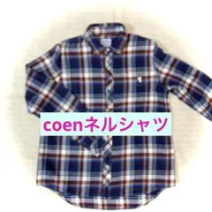 670【美品】COEN ネルシャツ レディースMサイズ チェック