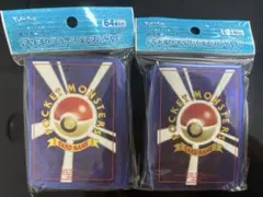 ポケモンカード　旧裏スリーブ　デッキシールドプレミアム・マット　2個