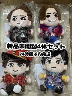 2026年最新】ユリ熊嵐 ぬいぐるみの人気アイテム - メルカリ
