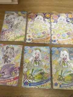 アイプリカード　リング　つむぎ　まとめ売り