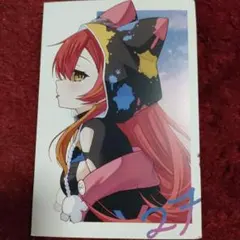 Item thumbnail for item ca17ab4b-ab08-4908-ad50-38e32f05ab14