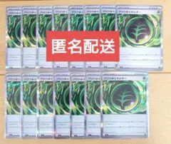 Item thumbnail for item 786b77fb-f0e9-4818-9039-8d6321297e2d