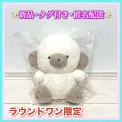 新品☆【らて】じょせまる BIGぬいぐるみ