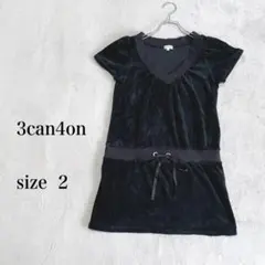 Item thumbnail for item 4799b5c1-d2dd-49de-b5c9-cf93160c01ff