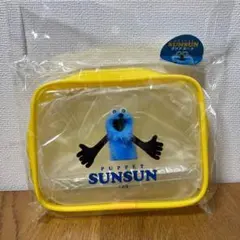 【新品・未開封品】パペットスンスン クリアポーチ スンスン #JH