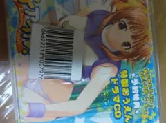 チアフル！ 予約特典　ドラマCD