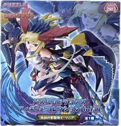 2026年最新】パズル＆ドラゴンズフィギュアの人気アイテム - メルカリ