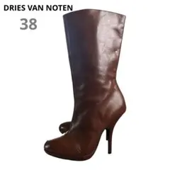 DRIES VAN NOTEN ロングブーツ レザー ブラウンサイドジップ 38のサムネイル