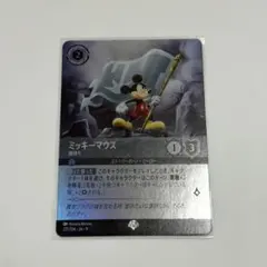 ロルカナ　ミッキーマウス (旗持ち) エピック ロルカナ ミッキーマウス 旗持ち エピック - メルカリ