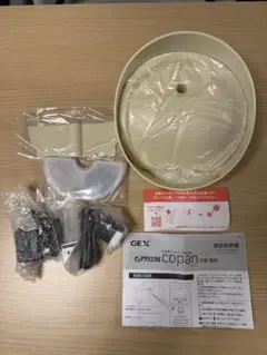 Item thumbnail for item 4c232ee9-eca8-48cc-94ee-9bac555f0a89