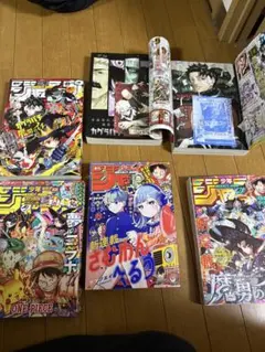 ジャンプ2011年1〜51号まとめ売り ハイキュー読切 ニセコイ初連載