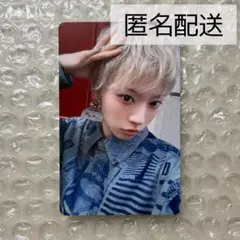 ILLIT PRESS START 開催記念 ラキドロ トレカ モカ 2枚 - メルカリ