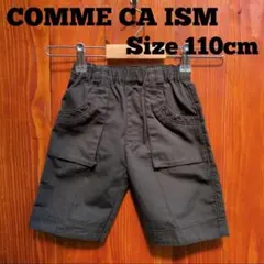 COMME CA ISM 半ズボン ブラック 110サイズ