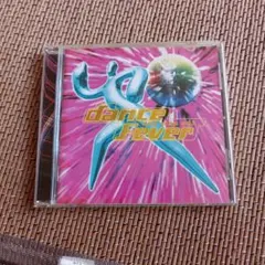 ダンス・フィーヴァー～ノンストップ・ミックス