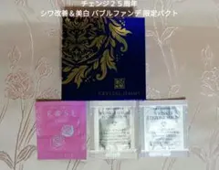 2026年最新】チェンジ 新バブルファンデーションの人気アイテム - メルカリ