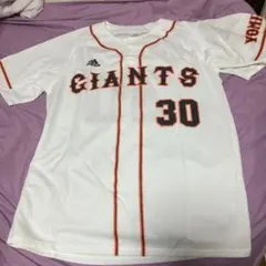 2025年最新】宮國椋丞の人気アイテム - メルカリ