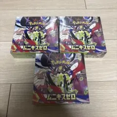 ポケモンカードゲーム ムニキスゼロ 3BOX シュリンクあり