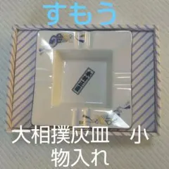 Item thumbnail for item eb8dd526-5a83-4af9-ac10-09a7127d1515