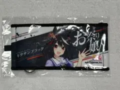 ウマ娘 6th リアルガチャ キタサンブラック