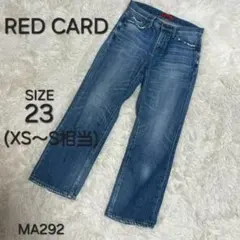 RED CARD レッドカード デニム ストレート 日本製 MA292のサムネイル