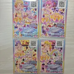 アイカツカード　アイカツ　スターズ