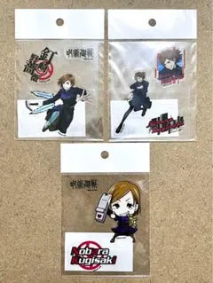 呪術廻戦 領域展開スクエア プラステッカー 釘崎野薔薇 3枚セット
