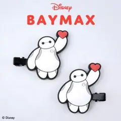 新品未使用　ベイマックス　前髪クリップ　ディズニー　サンキューマート