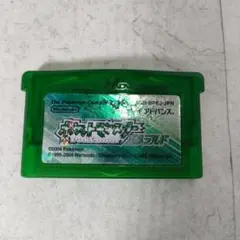 【動作確認済み】ポケットモンスター エメラルド　ゲームボーイアドバンス ソフト