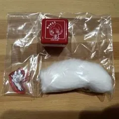 ハイキュー 猫じゃらしっぽキーホルダー 狐爪研磨　セリフスタンプ　フリューくじ