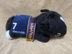 タイトー限定 サラブレッドコレクション イクイノックス 天皇賞秋 ぬいぐるみ