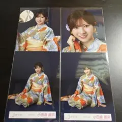 櫻坂46 生写真 2026年浴衣 小田倉麗奈 ヨリ座り - メルカリ