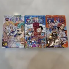 【帯付き】ワンピース ONE PIECE 104巻 〜106巻　104巻のみ帯付