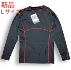 新品 FIBERDRYスポーツアンダーウェア L 長袖シャツ ストレッチ 黒