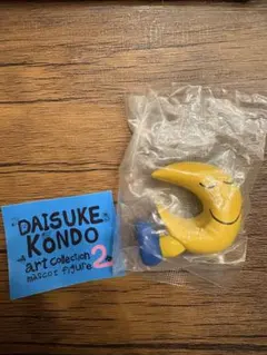 Daisuke Kondo マスコットフィギュア 2